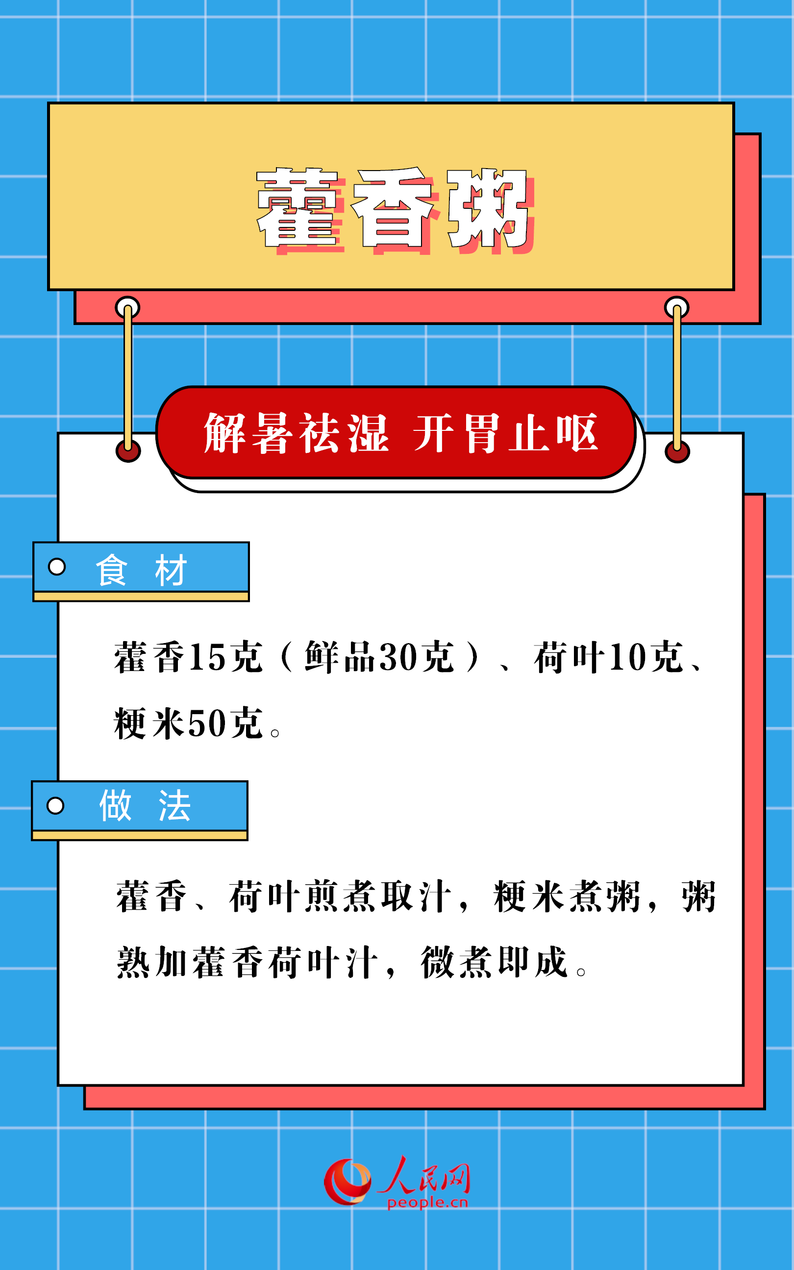 ļʪ 6