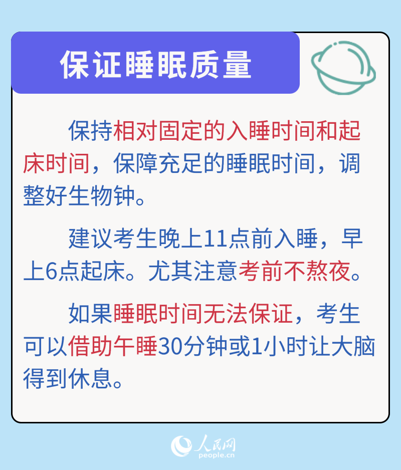 ǰô˯ã˯ָ