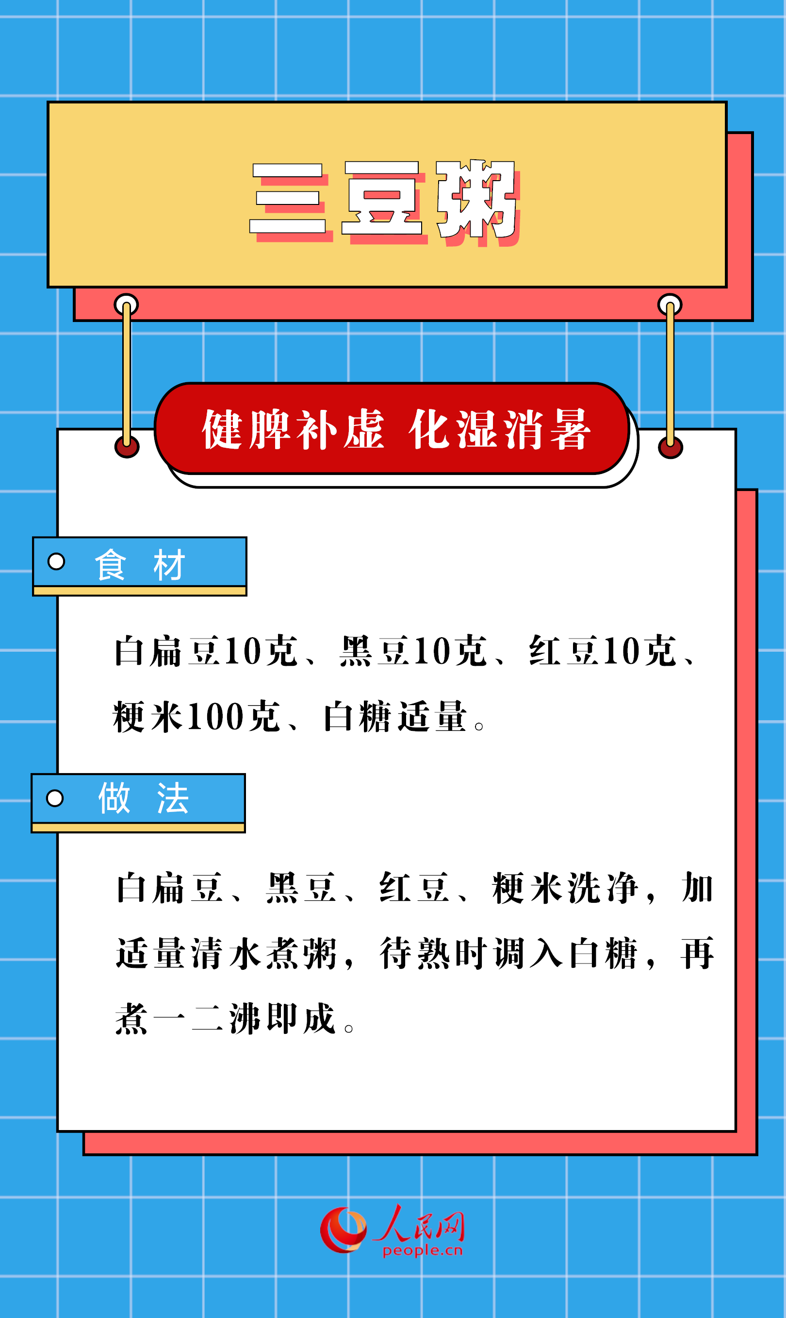 ļʪ 6