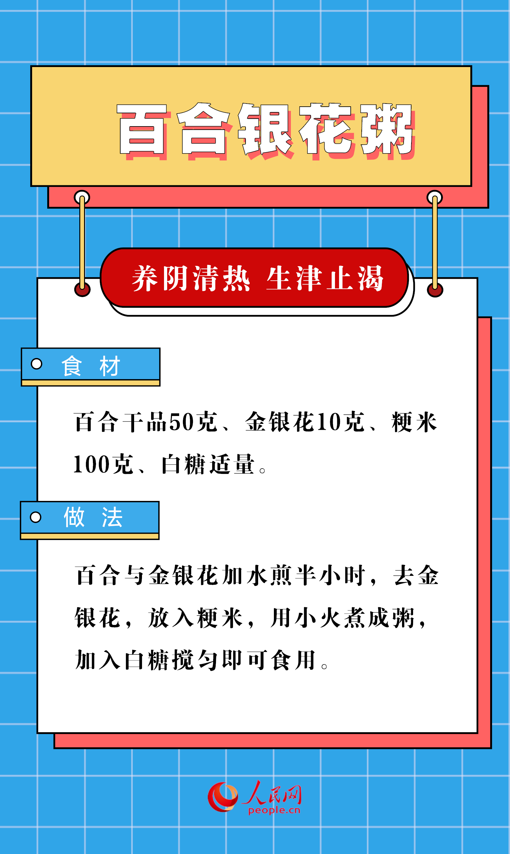 ļʪ 6