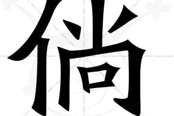 ȵ