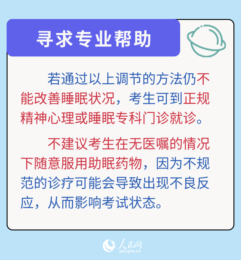 ǰô˯ã˯ָ