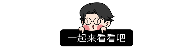 52ĸӰŵ˲ʹ࣬ȫ̽4ӣ