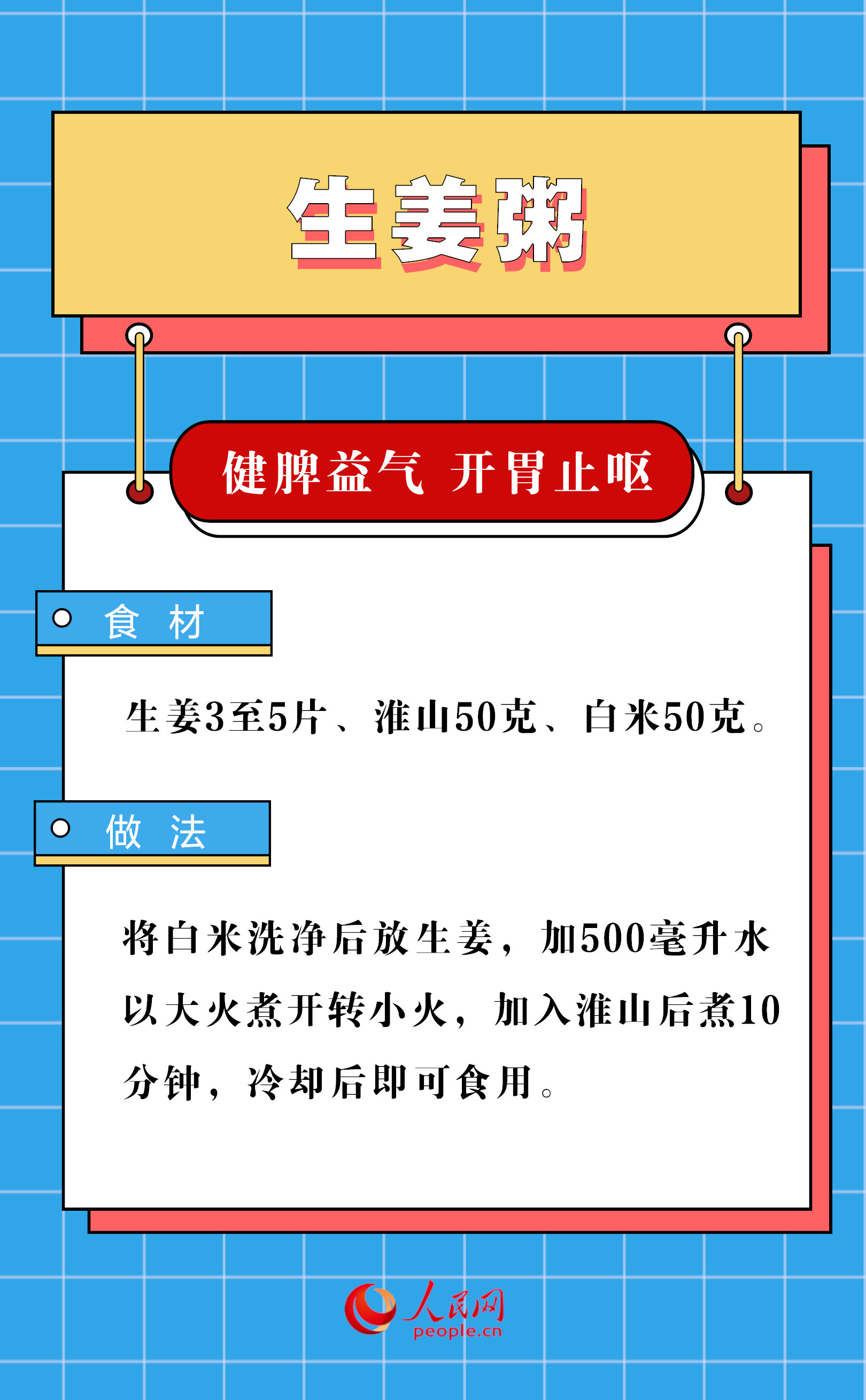 ļʪ 6