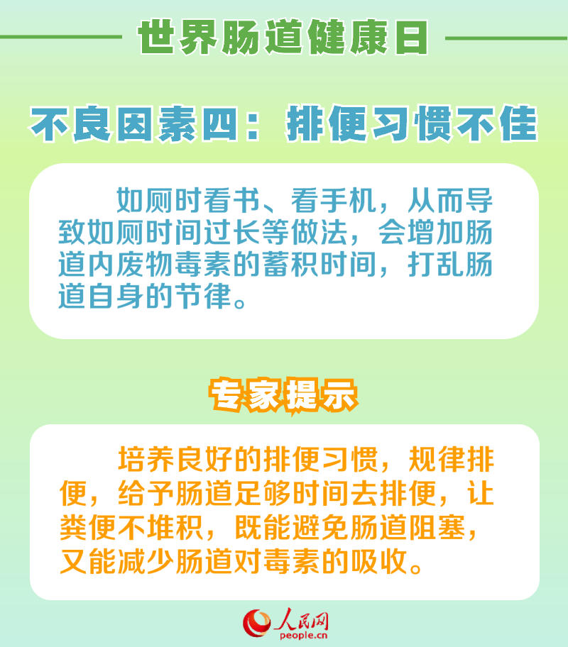 糦գǻ ܿ6
