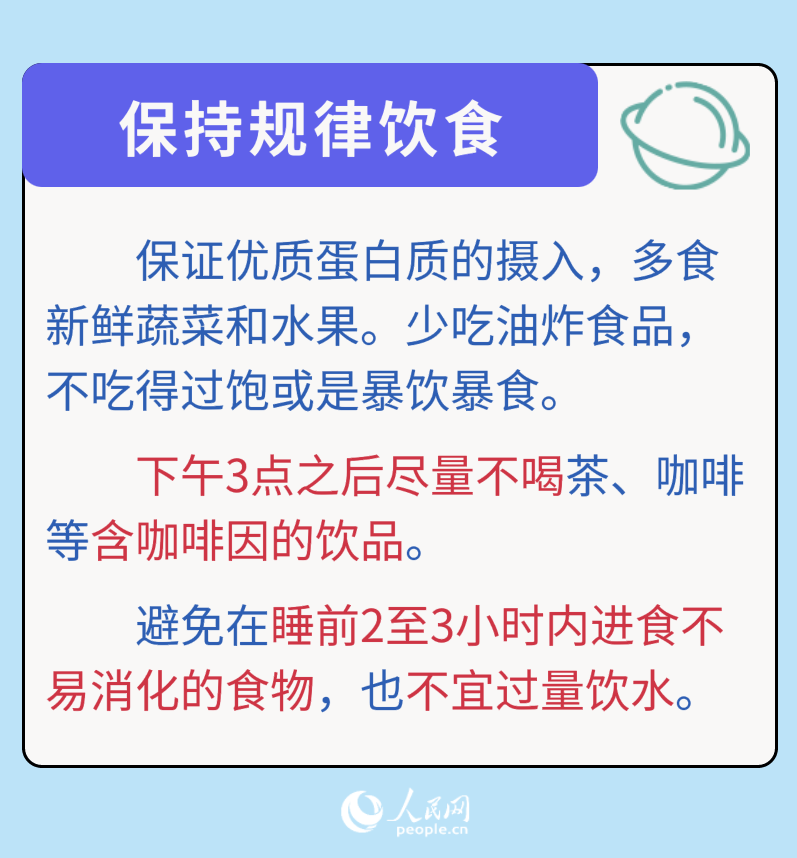 ǰô˯ã˯ָ