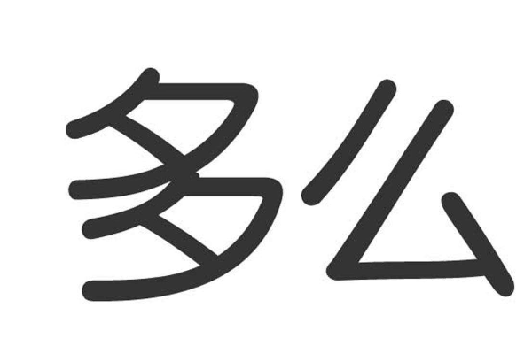 ôƴ