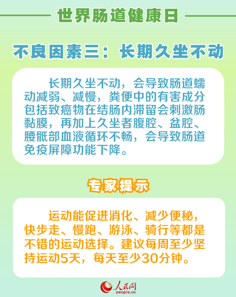 糦գǻ ܿ6
