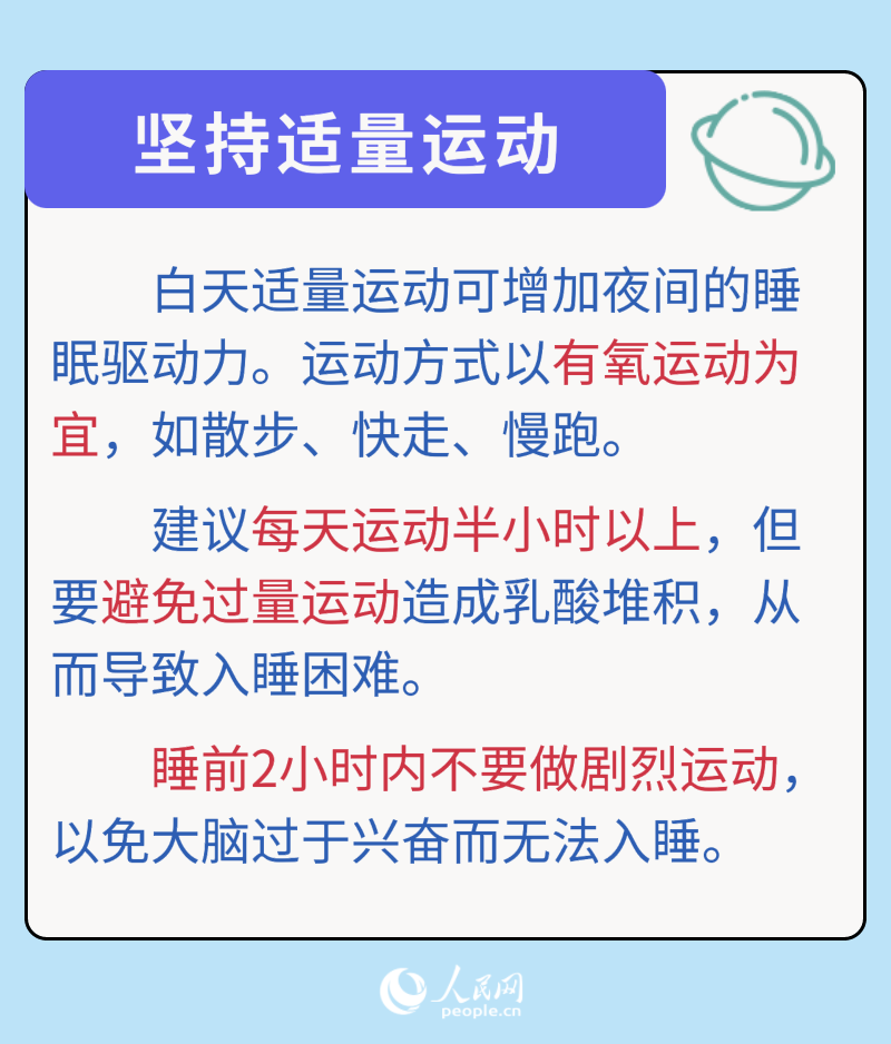 ǰô˯ã˯ָ