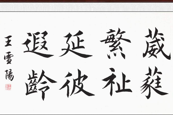 ިʲô˼