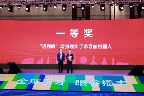 2021й۹ӹⴴ·չ̳ߵ촴´ҵȫսɹٰ죡