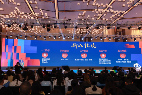 2021й۹ӹⴴ·չ̳ߵ촴´ҵȫսɹٰ죡