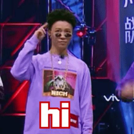 respectʲô˼ʲô й˵rapper֮ʾصĴ