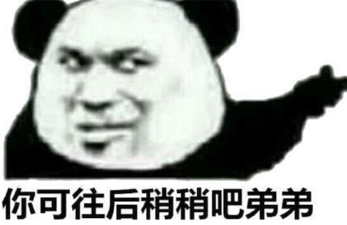 DDʲô˼ʲôDDĺ弰
