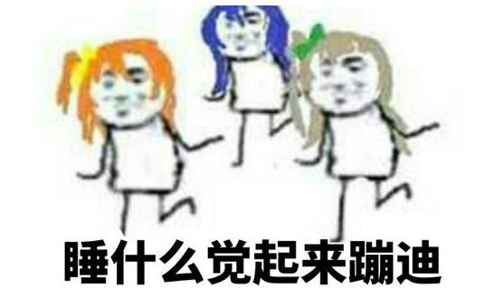 ˵857ʲô˼ Ů˵857ʲôʾôش