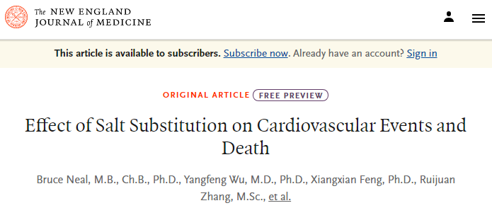 ˰NEJMνз14%