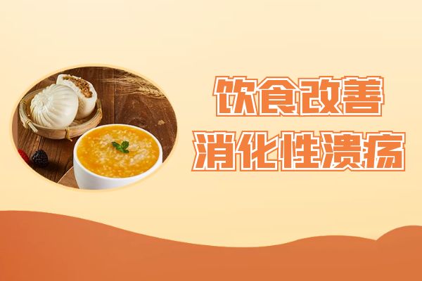 ε⼸