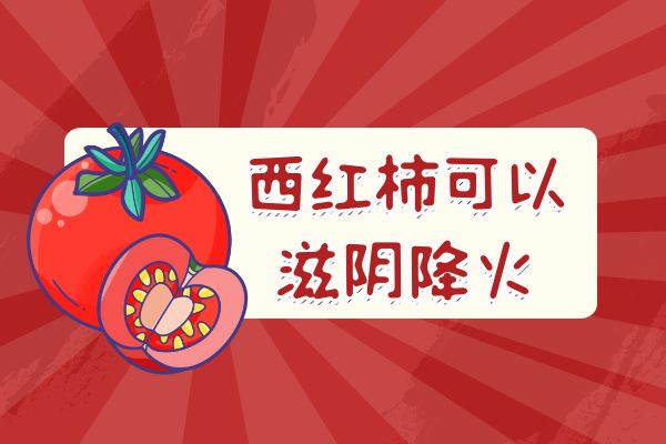 ʳЩ⼸