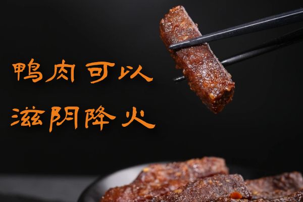 ʳЩ⼸