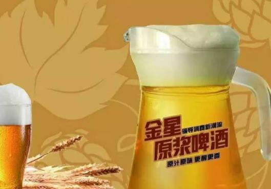 啤酒洗脸可以美白吗 活性酶氨基酸收缩毛孔