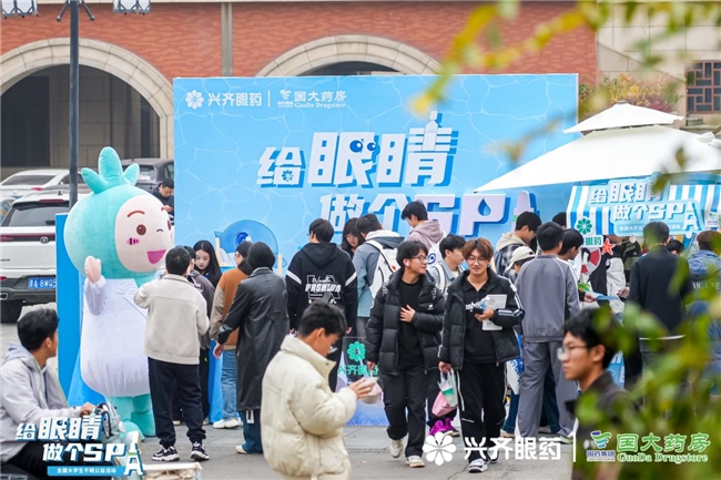 ذ۽ഺ  2025ȫѧ۹߽̫ԭѧ