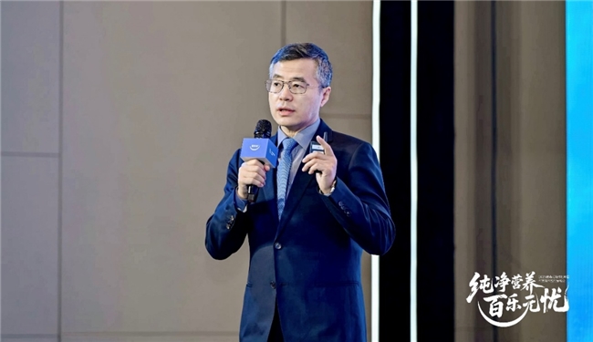 以纯净、无忧营养守护生命 —— 全新「四“0”」乳清蛋白粉“蛋百乐TM”正式上市