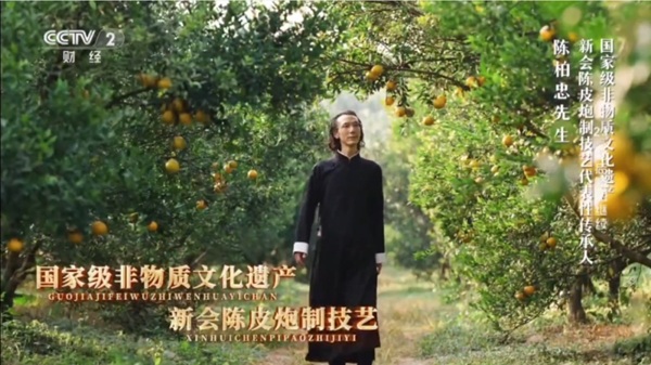 �±��ö��ҹ���CCTV7�����Ǿ糡�������ķ�����ǿ������ͬƵ����