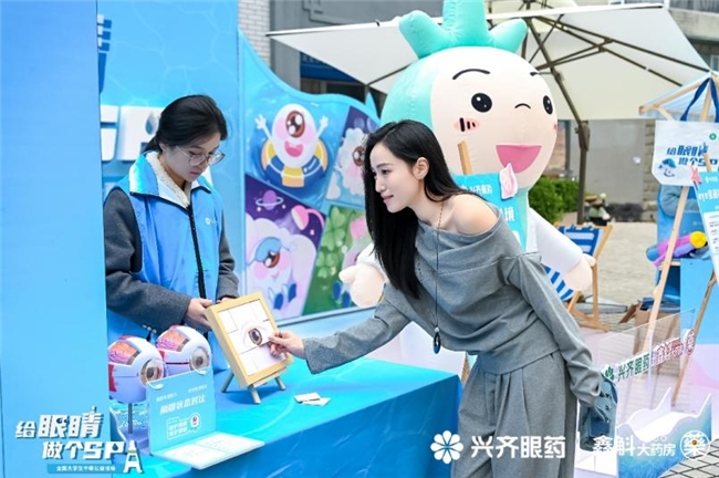 ԰Ϊ棬δ  2025ȫѧ۹ϴѧվԲ