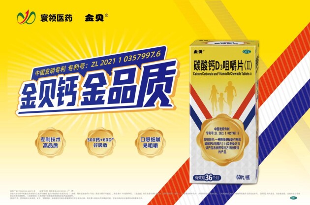 ҫᣡҽҩ𱴸ʵѡͥҩϰƷơ