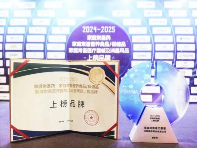 ɭ˫ڷҺٵǡͥҩϰƷơ!