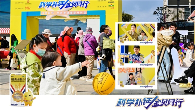 ѧ Ƕǣҽҩ𱴸&һù·չ