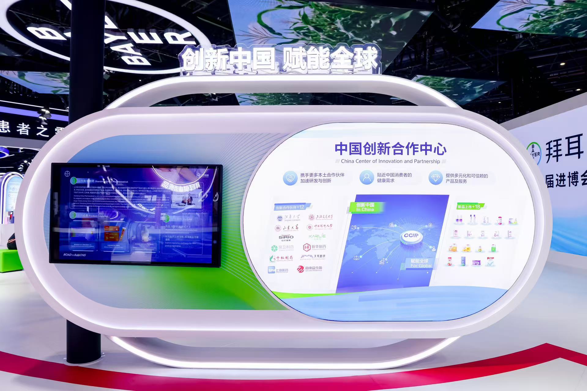 �й���������Ʒ�г��������ˣ��������ޡ��Ĺ˿ͺͲ���Ѱ��·�Ŀ����ҵ