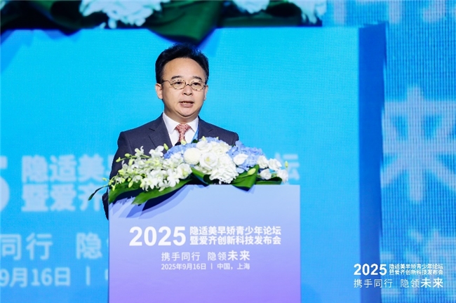 ΢Ц2025̳Ϻɹٰ