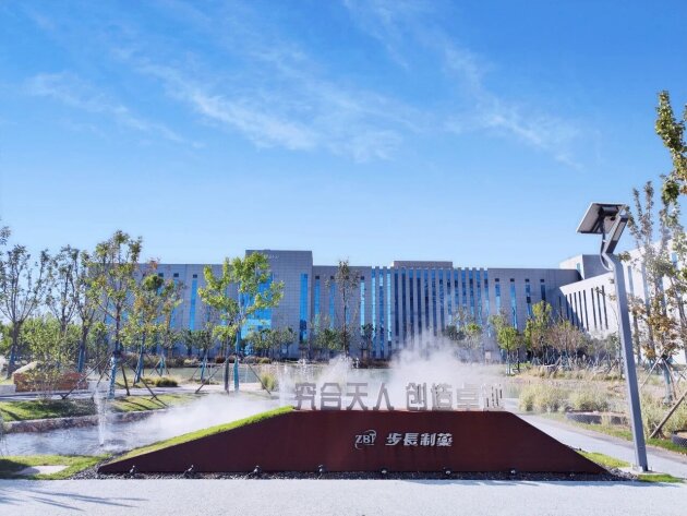 绿色与智能是竞争力!步长制药如何用绿色“智”造焕新本草香?