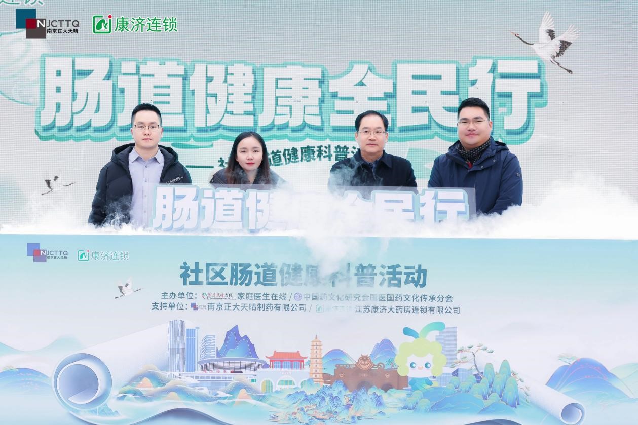 �෽�����³�����������������ȫ���С����Ƹ�վ�����ɳ������潡��������̬