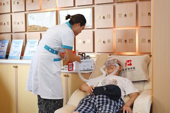 热烈庆祝百芝堂中医馆成都双流馆盛大开业