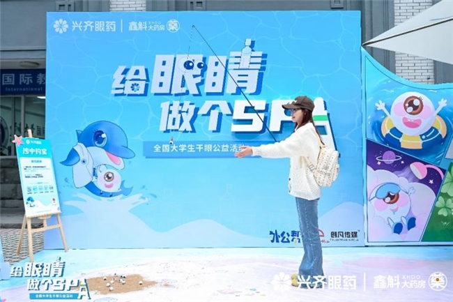 ԰Ϊ棬δ  2025ȫѧ۹ϴѧվԲ