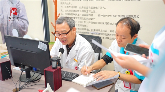 糖尿病与生活习惯密切相关,百芝堂喻小勇提醒