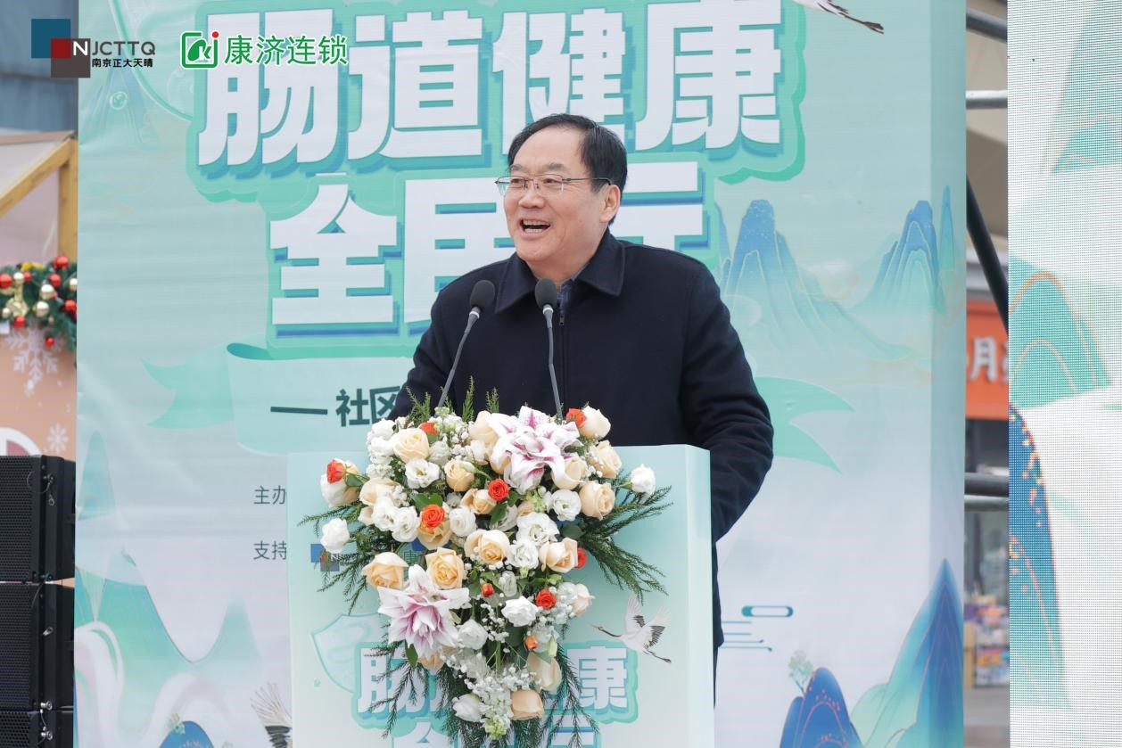 �෽�����³�����������������ȫ���С����Ƹ�վ�����ɳ������潡��������̬