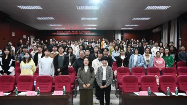 第38个防艾日|朗圣赤尾携手华南高校筑无艾防线