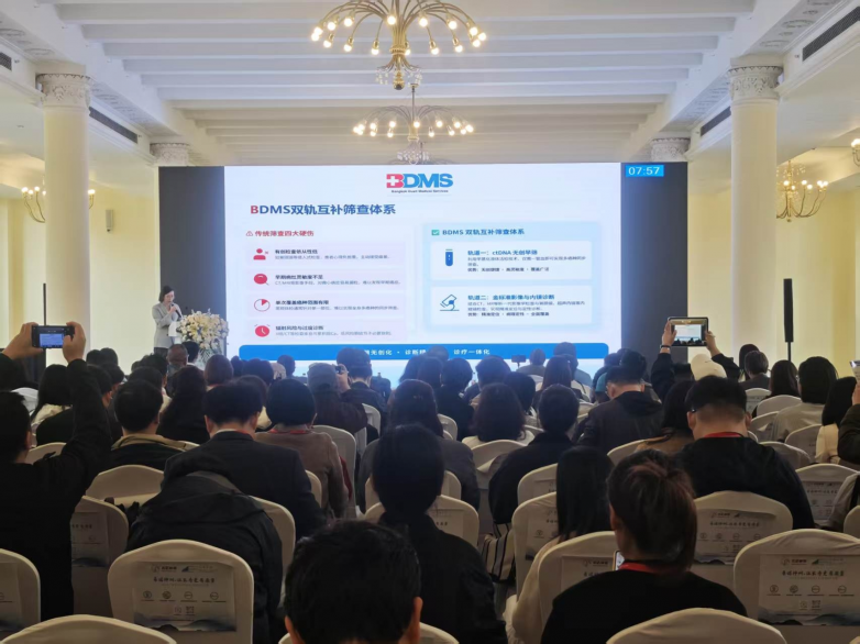 ̩����θ������ɸ �ļ�ҽԺ��רҵ��