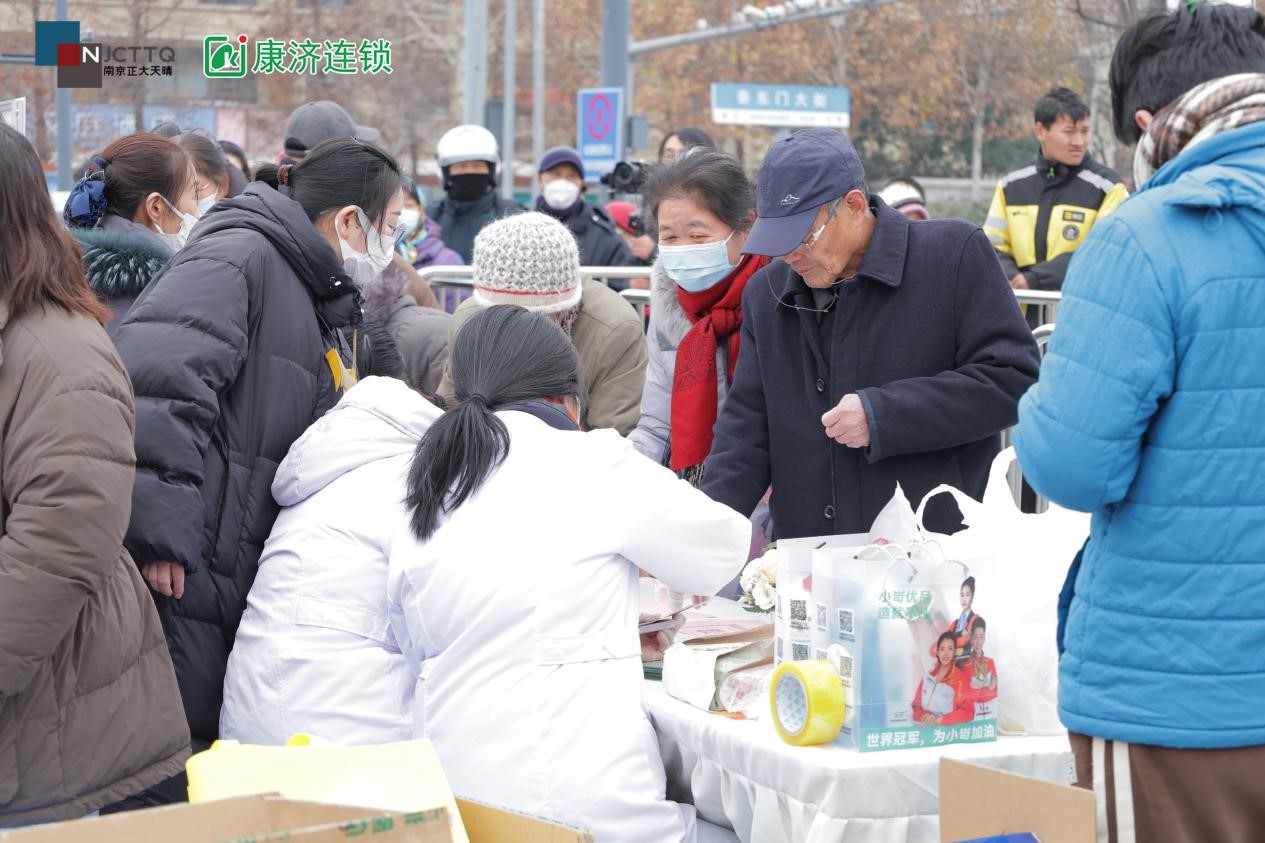 �෽�����³�����������������ȫ���С����Ƹ�վ�����ɳ������潡��������̬