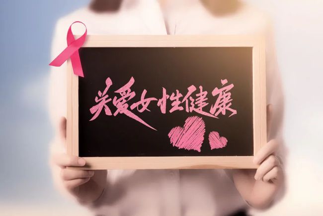 郑州美中商都妇产医院怎么样 关爱女性健康 为万千家庭送幸福