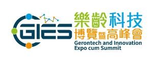 2022年GIES香港展会圆满收官,侍亲康科技智引健康未来