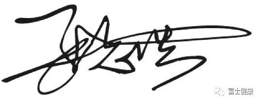 ҵգʿʸҽȨŻݳ