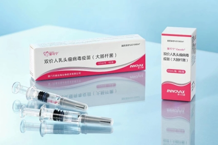 4026支！又一捐赠地！万泰捐赠HPV疫苗支援甘孜藏族自治州