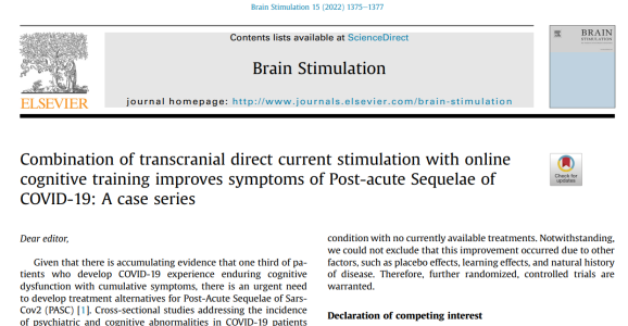 tDCS¹ں֢Ч