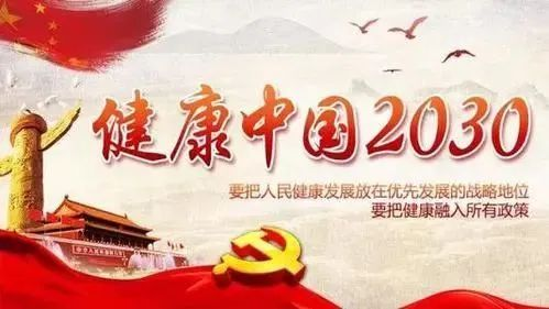 ߻߳˹Сɹ㡱䷽ʵ