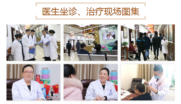 南京肤康皮肤医院是正规医院吗？先进设备、长期专家坐诊、优质服务口碑好！