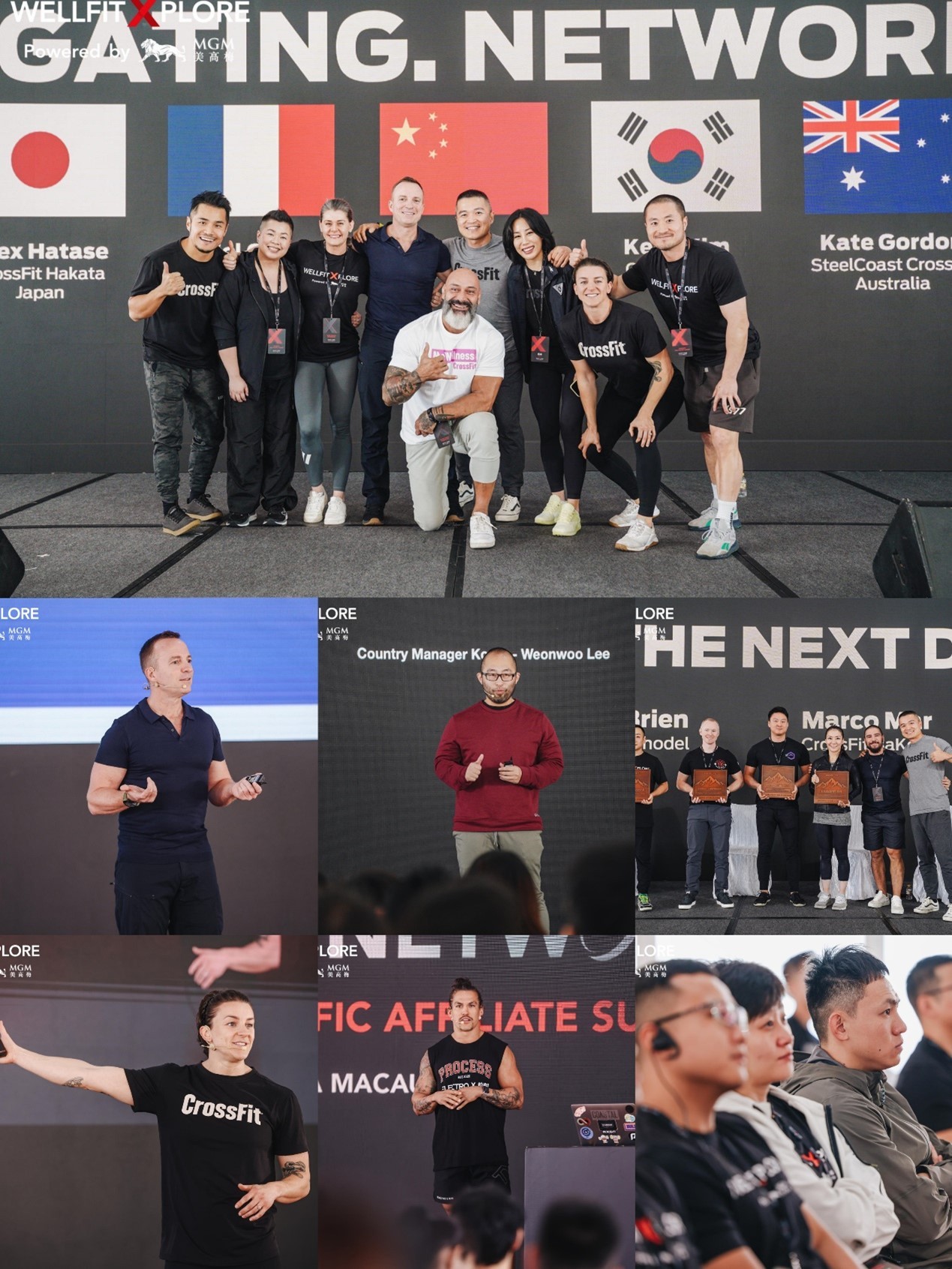 ׽WellFitXplore® 2023ʨ÷ 󽡿չ